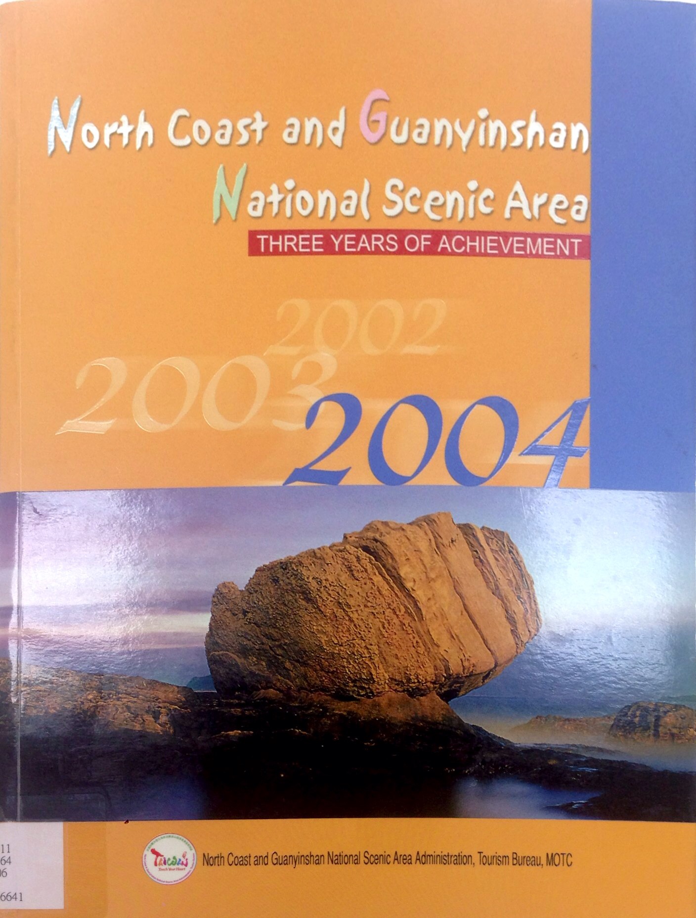 North coast and guanyinshan national scenic area three years of achievement