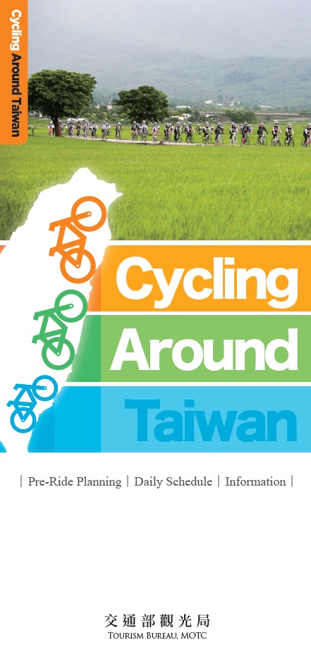 Cycling around Taiwan