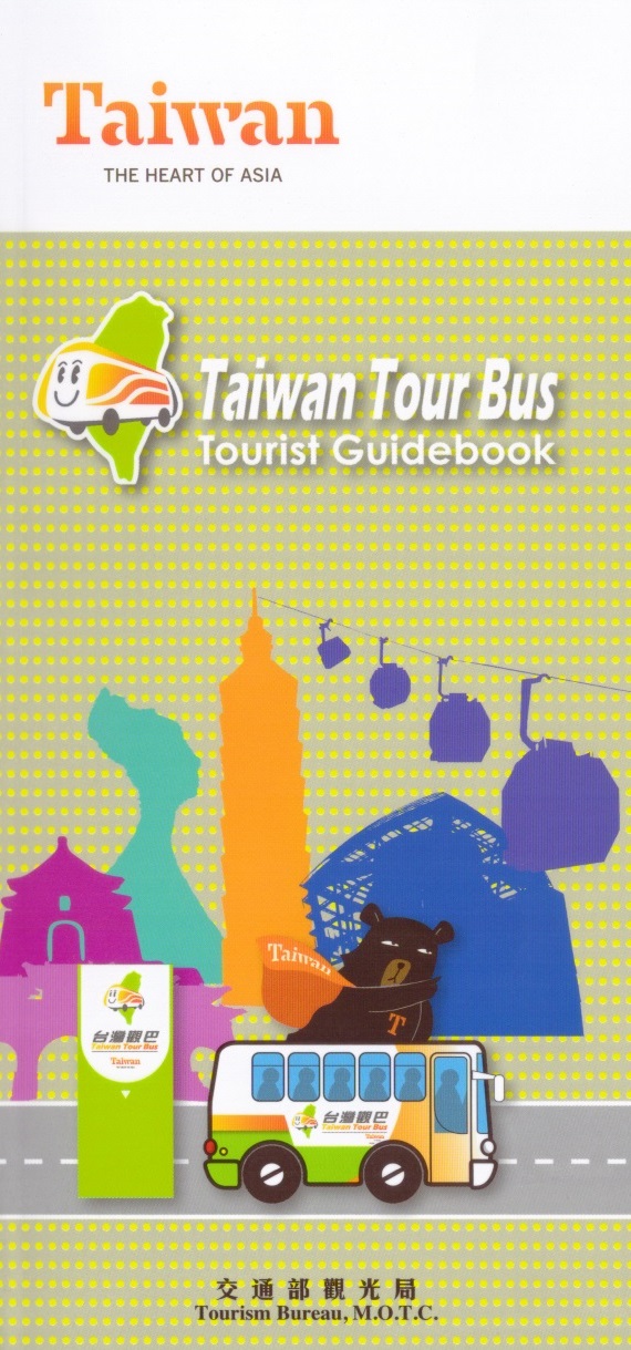Taiwan Tour Bus Tourist Guidebook-2015
